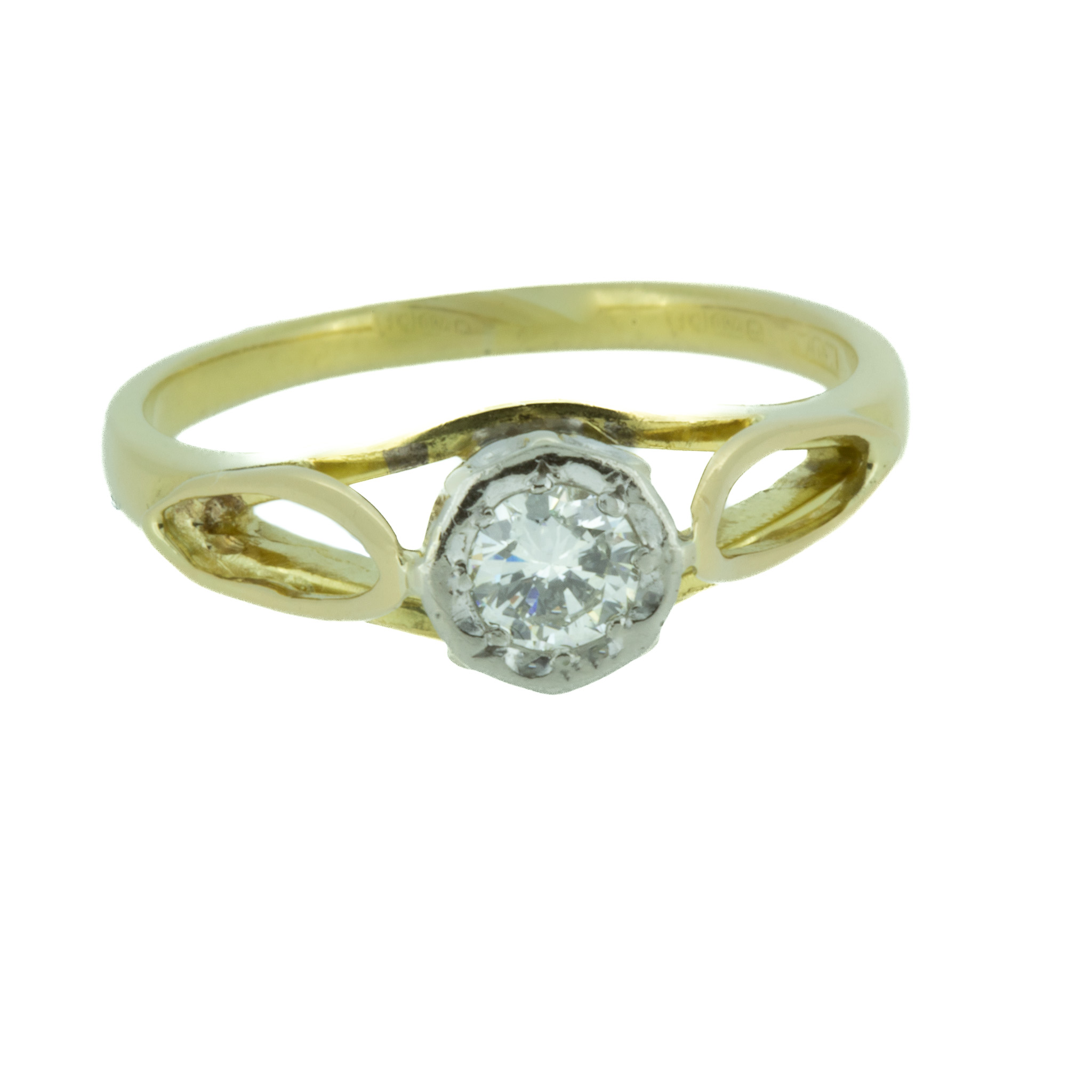 18ct Diamond Ring